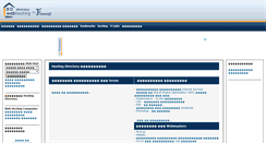 Desktop Screenshot of hosting.freestuff.gr